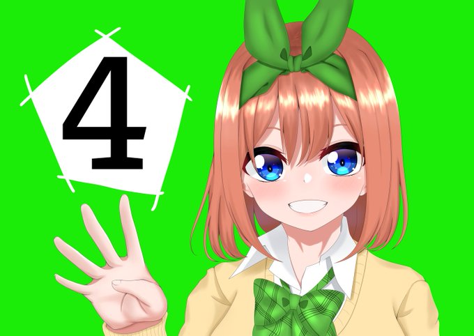 由木ヨシキ＠C106南1【n-14b】さんがTwitterに投稿した中野四葉(五等分の花嫁)のイラスト。