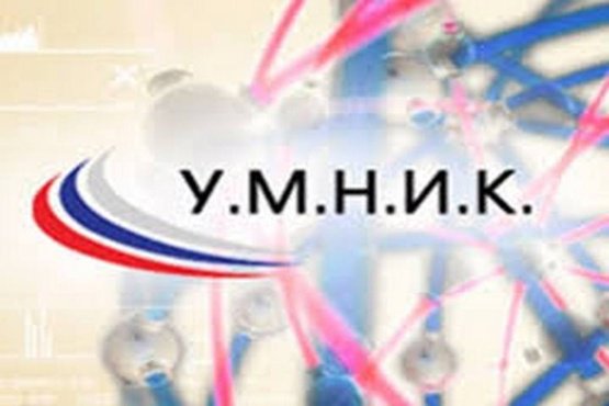 VSAA_KIROV's tweet photo. Старт программы У.М.Н.И.К.
https://t.co/r2GJUY7SzZ
#InfoTime #вятгсха #vsaa https://t.co/kLFu4lsdgh
