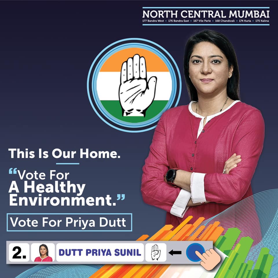 555PriyaDutt's tweet photo. Ab Hoga NYAY
#PriyaForProgress #womenempowerment https://t.co/zWR9ptqU5g