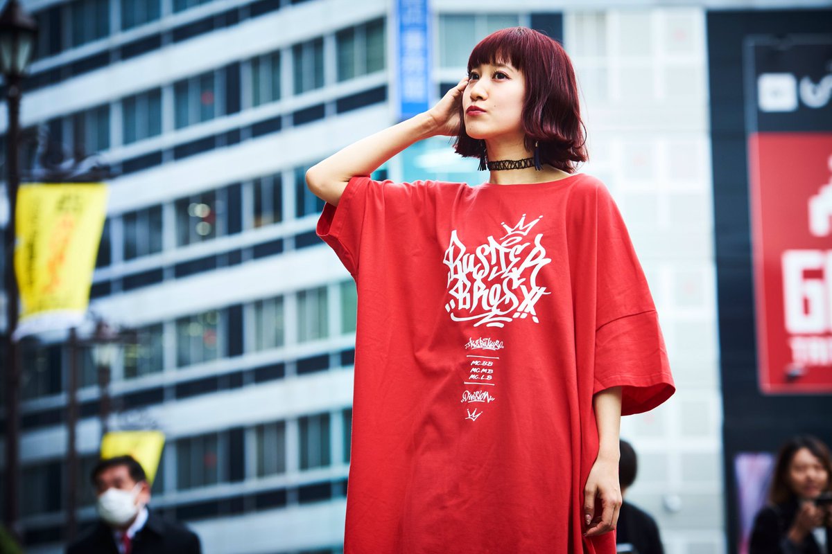 R4G×ヒプノシスマイク】 ワンピースを使ったバスブロコーデ❤️ これが