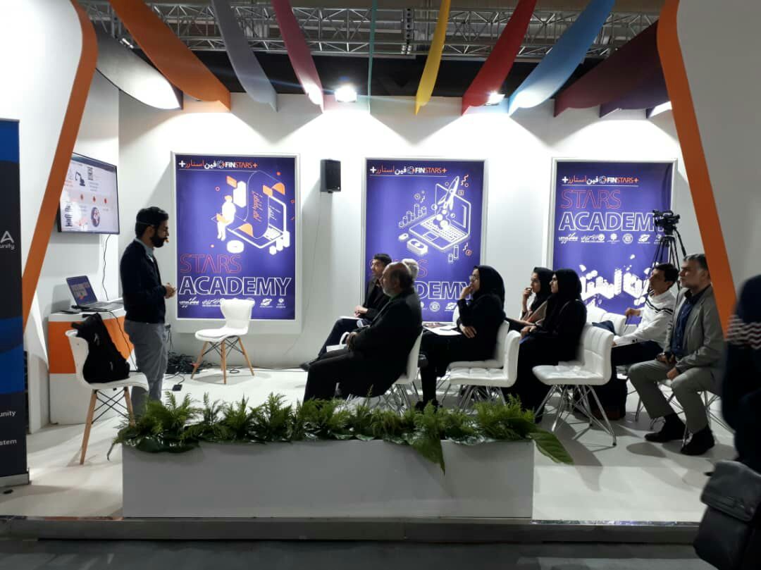 finstars_ir's tweet image. Last #Workshop of #Finstars final day was:
“How to launch a #Blockchain Business”?
. 
. 
#StarsAcademy
#Iran #IranFaraBourse #FinstarsPlus  #CapitalMarket