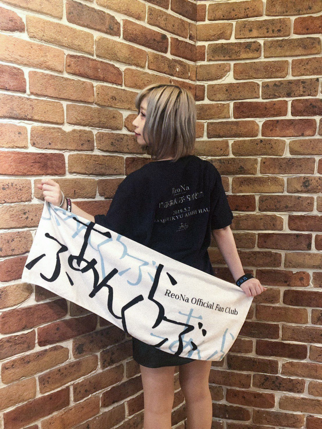 新品】 ReoNa ふあんぷらぐど 2021 Tシャツ スミL｜Yahoo!フリマ