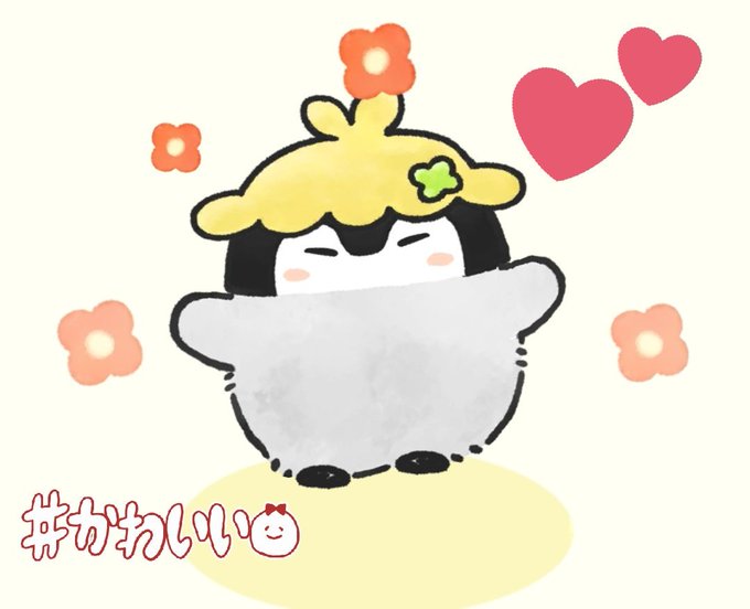 コウペンちゃんのtwitterイラスト検索結果