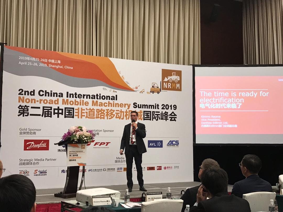 Time is ready for electrification - making a speech in 2nd China International Non-road Mobile Machinery Summit 2019 in Shanghai #editron #electrification #NRMM conference