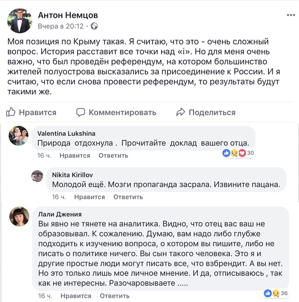 https://pbs.twimg.com/media/D4_dfh3WAAYF-Q7.jpg