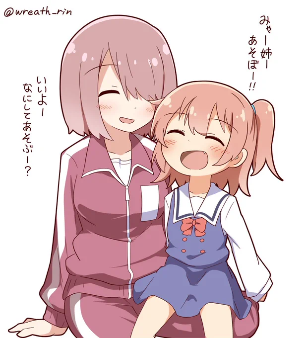 #平成最後に自分の代表作を貼る 
