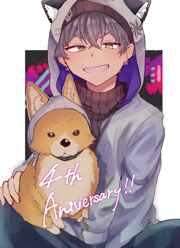 あんスタ 晃牙 4周年 Sijadwal Fh Ulm Ac Id