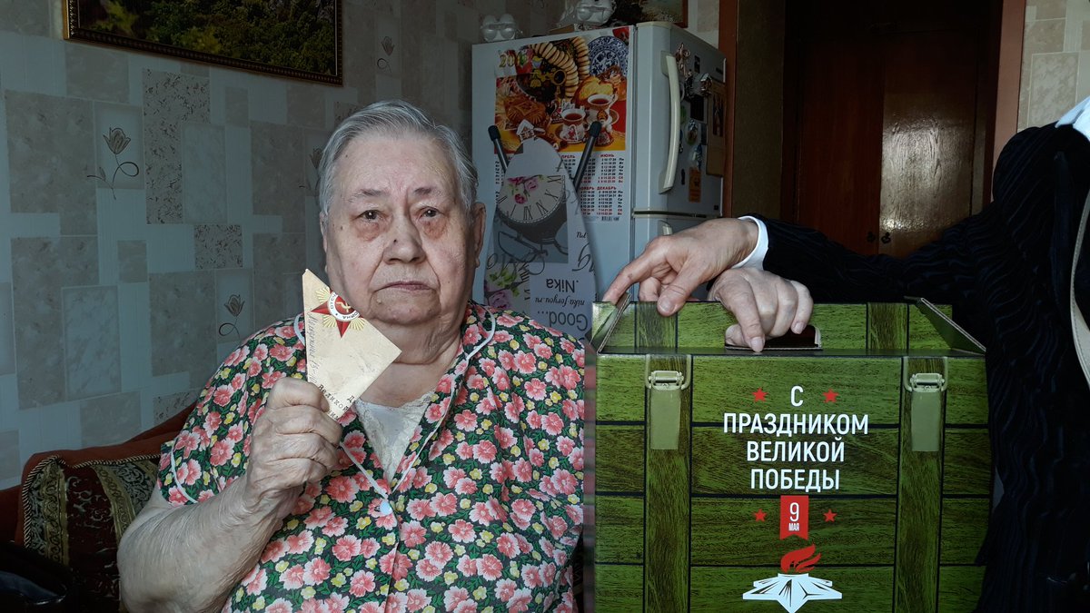 Поздравляем наших любимых ветеранов с Днем великой Победы! Мы знаем, мы помним! Гордимся безмерно. Ваш подвиг забыть невозможно в веках!@promadm <a href="/Chernyshkov_VA/">Чернышков Владимир</a>