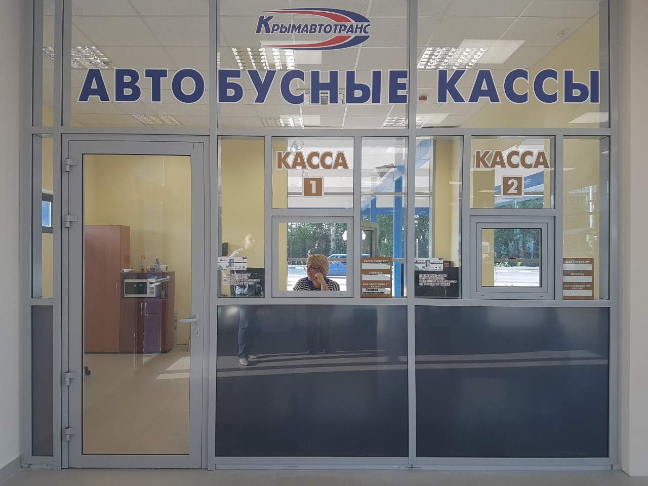 Кассы авиабилетов в баку Кассы авиабилетов в баку грозный тбилиси авиабилеты прямые рейсы