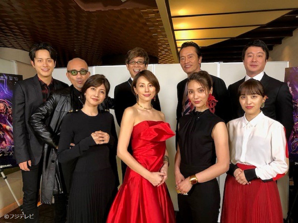 めざましテレビ Na Twitteru あす公開の映画 アベンジャーズ エンドゲーム イベント 舞台あいさつに米倉涼子 さん 加藤浩次さん 竹中直人さん 内田有紀さん 山寺宏一さん 遠藤憲一さん 溝端淳平さん 秋元才加さん ももいろクローバーzの百田夏菜子さんが登場 めざましテレビ Na Twitteru あす公開の映画 アベンジャーズ エンドゲーム イベント 舞台あいさつに米倉涼子 さん 加藤浩次さん 竹中直人さん 内田有紀さん 山寺宏一さん 遠藤憲一さん 溝端淳平さん 秋元才加さん ももいろクローバーzの百田夏菜子さんが登場
