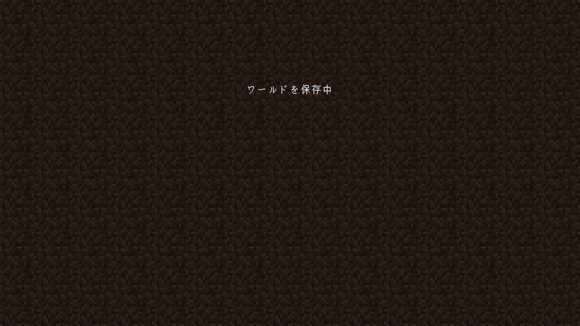 マイクラどん Cracraasti Twitter