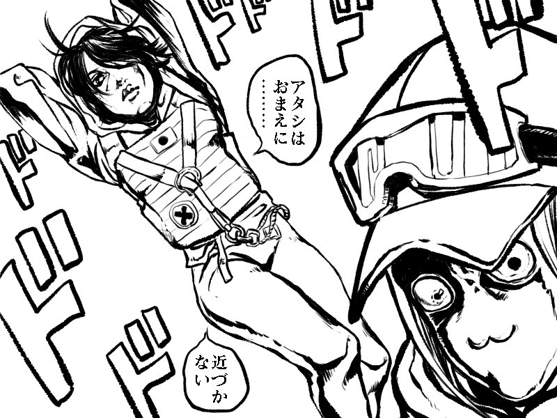 Hibana Lang Ja Twitter Search Hibana Lang Ja Twitter Search