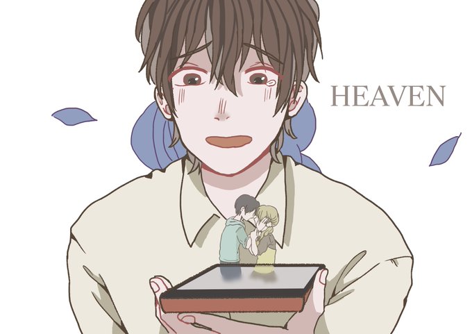 伊東歌詞太郎のtwitterイラスト検索結果 古い順 伊東歌詞太郎のtwitterイラスト検索結果 古い順