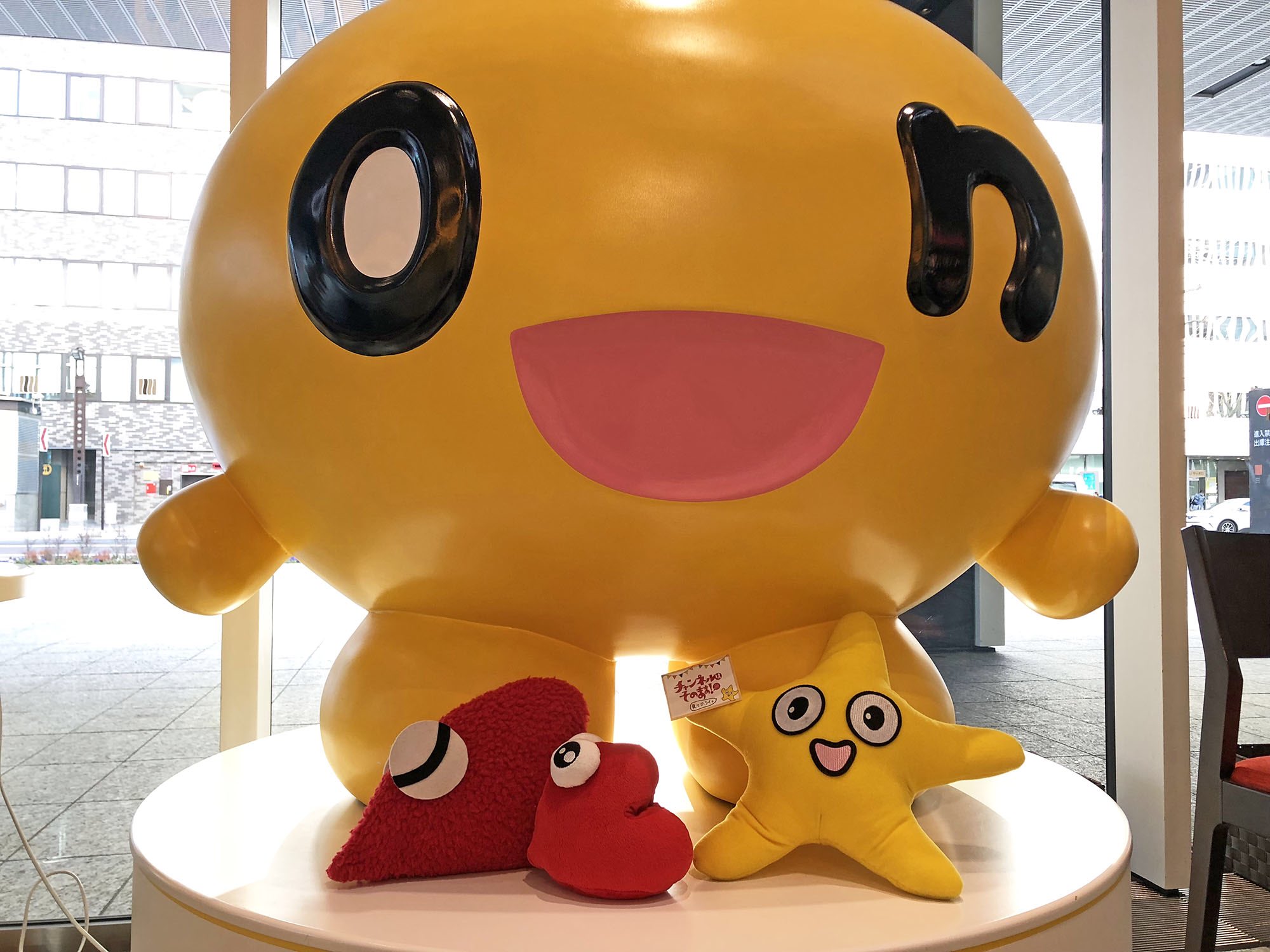 onちゃん【公式】 on X: 