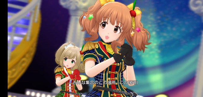 ホップステップジャンプのtwitterイラスト検索結果 古い順