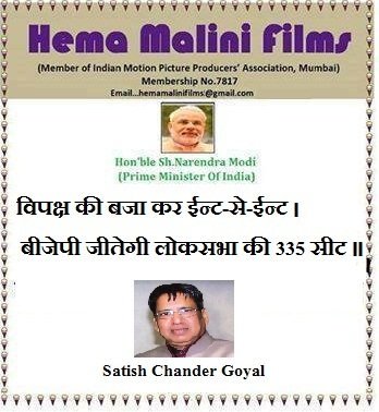 gslfilms_goyal's tweet photo. https://t.co/jGpj1Wj3XI