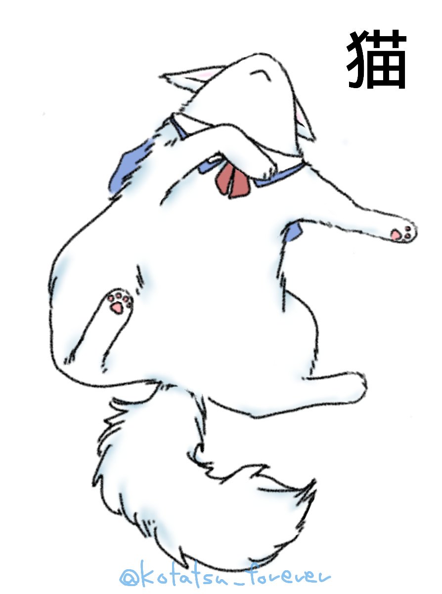 kotatsu_forever's tweet image. 絵描きでもないのにあれなんですけど自分では気に入ってるのです
#平成最後に自分の代表作を貼る