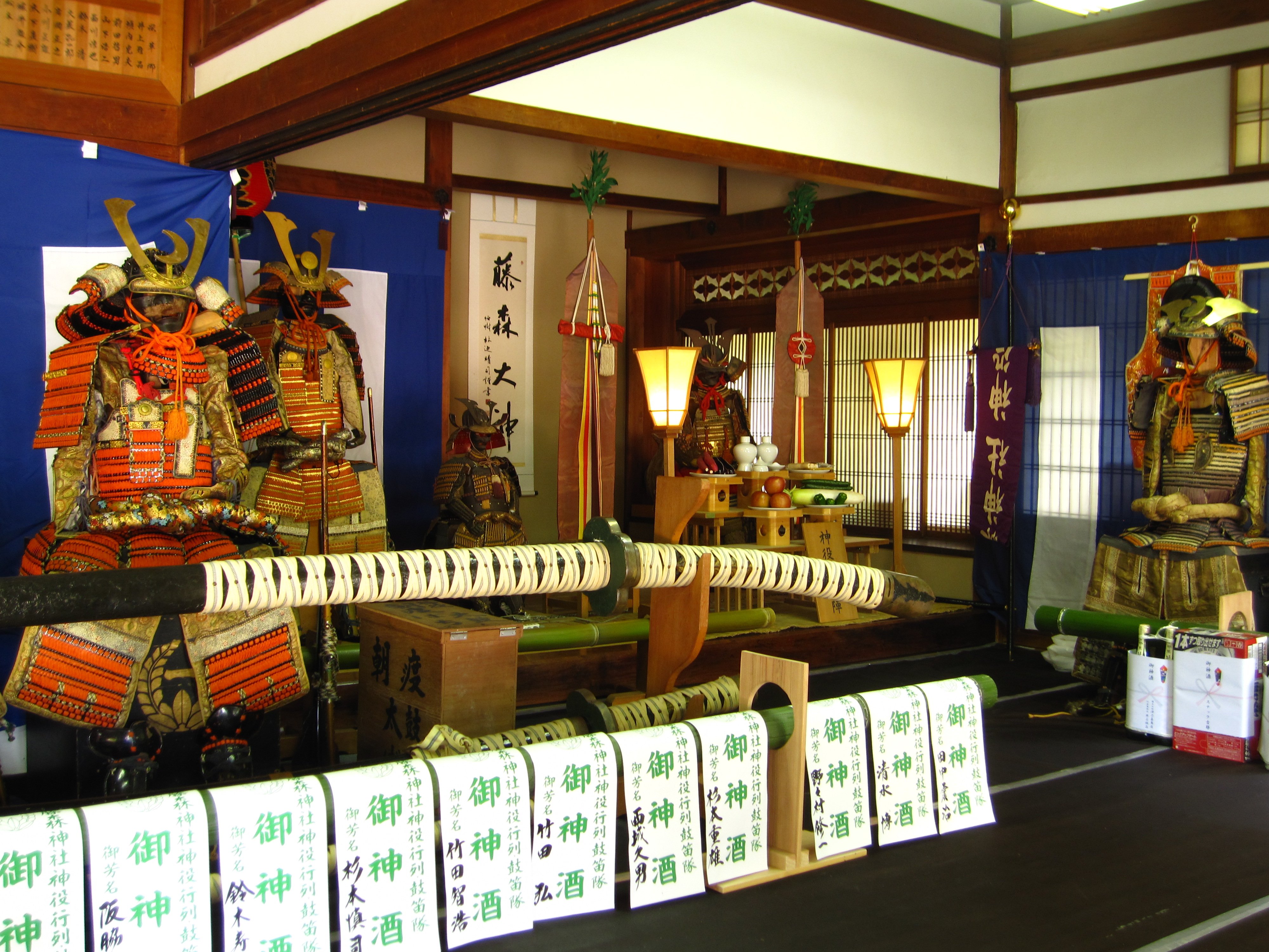 藤森神社 on X: 藤森神社 on X: