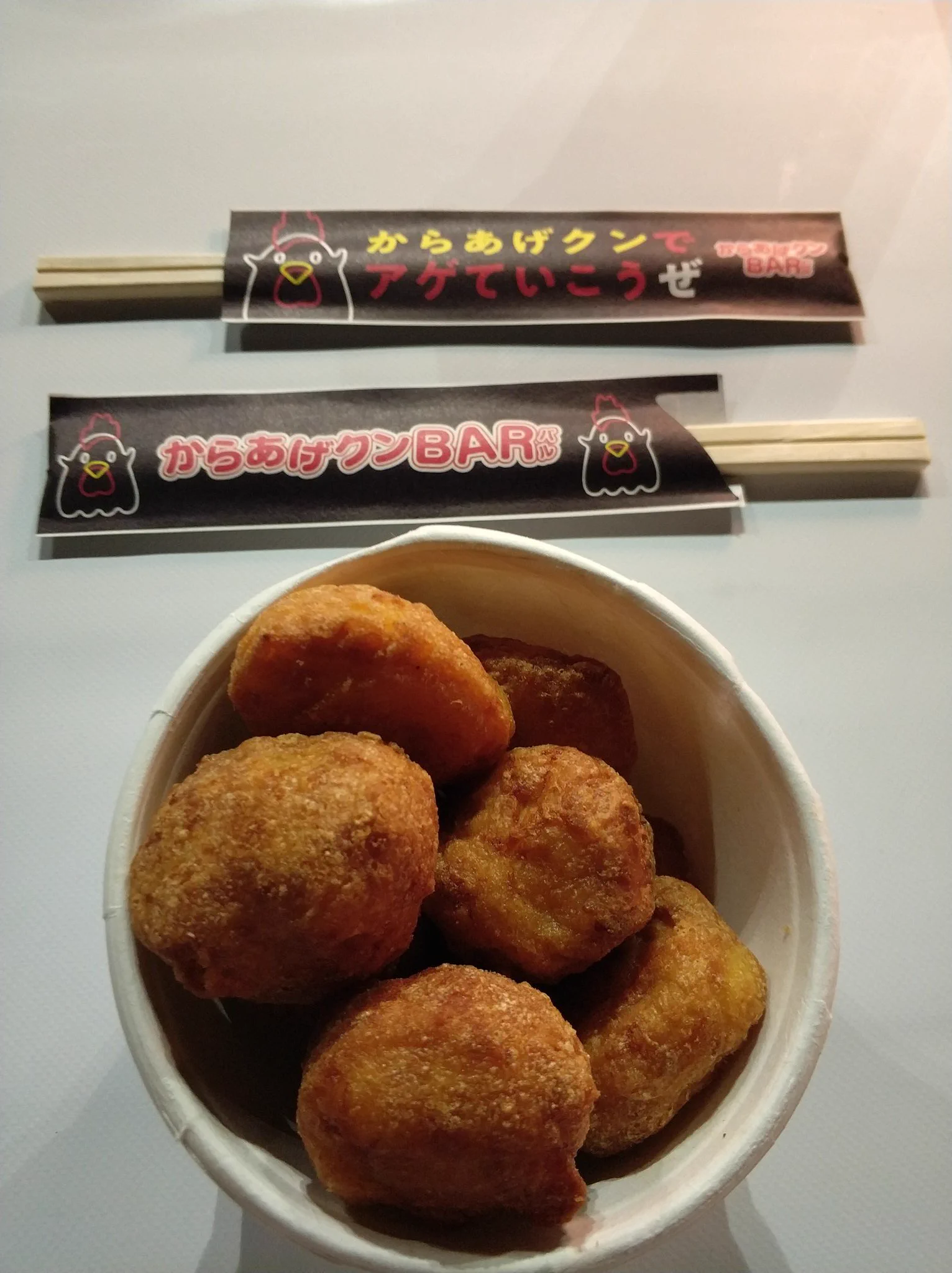 ローソンで不動の人気を誇るからあげクンの食べ放題！！