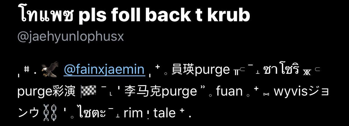 𝕭akelite @close tweet media