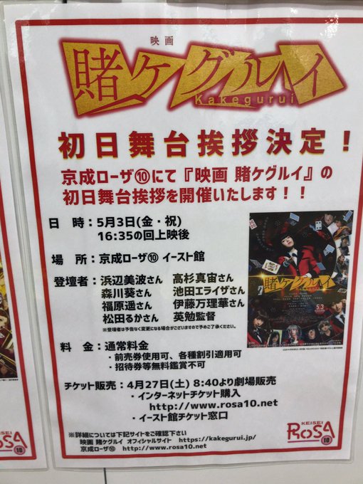 Tweets Lista愛帝王 Dio El Hash 伊藤万理華 1 Whotwi Grafica De Analisis De Twitter Tweets Lista愛帝王 Dio El Hash 伊藤万理華 1 Whotwi Grafica De Analisis De Twitter