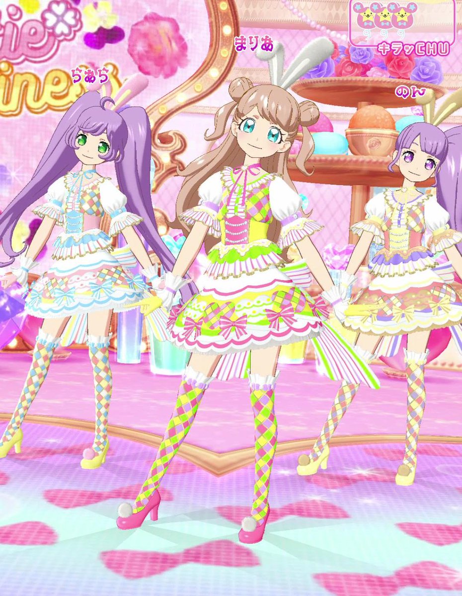 Uzivatel りん プリチューバー Na Twitteru 今回のライブでのベストショット まりあとらぁらとのんに3つの イースターうさぎコーデ を着てもらい 新曲の シアワ星かわいい賛歌 やりました 曲とコーデとステージが相まって とてもかわいいライブになりました Uzivatel りん プリチューバー Na Twitteru 今回のライブでのベストショット まりあとらぁらとのんに3つの イースターうさぎコーデ を着てもらい 新曲の シアワ星かわいい賛歌 やりました 曲とコーデとステージが相まって とてもかわいいライブになりました