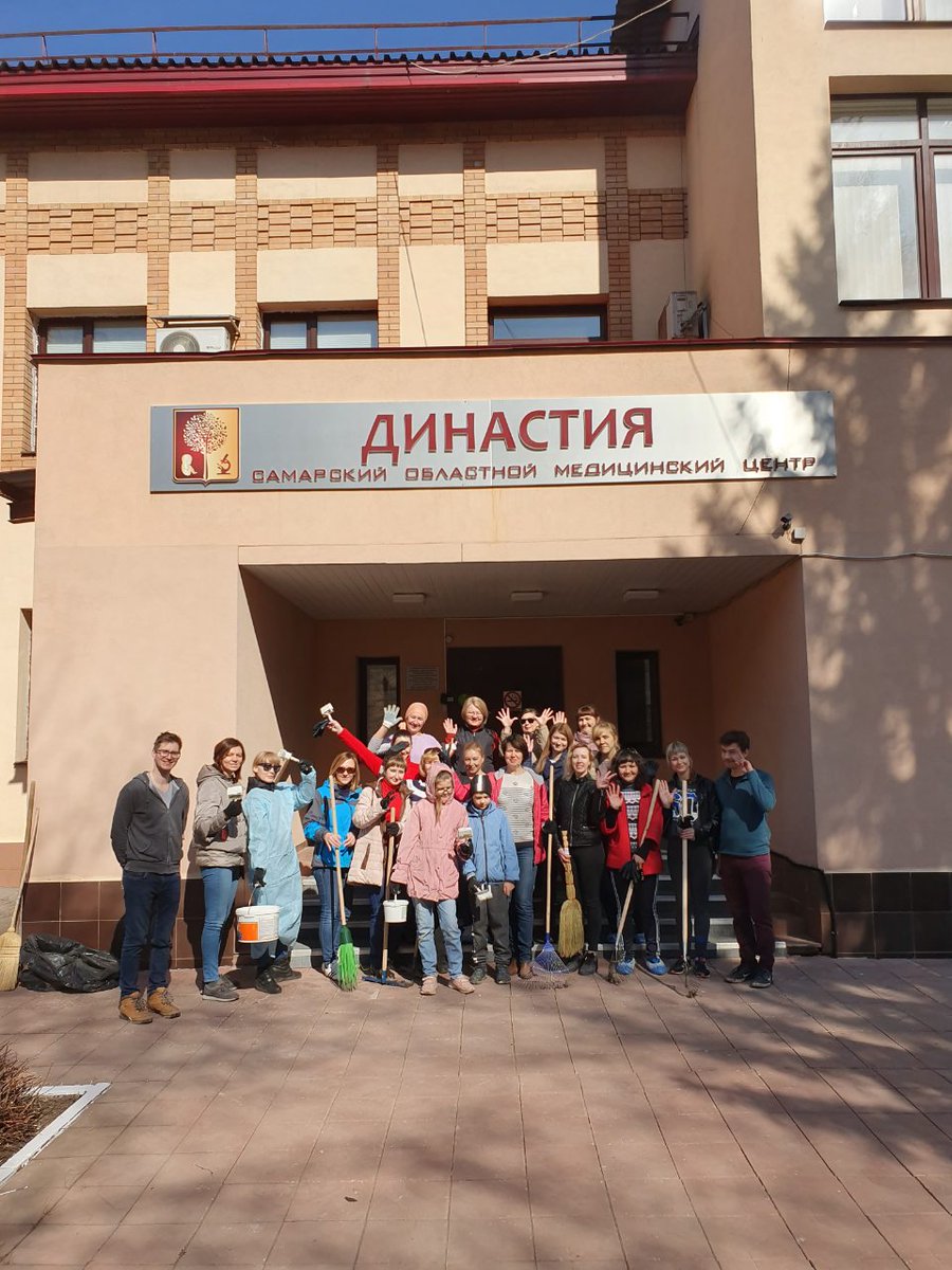 Дружный коллектив ДИНАСТИИ - активный участник замечательного экологического проекта! 
В 2019 году Всероссийский экологический субботник «Зеленая Весна» проходит в период с 20 апреля по 20 мая.