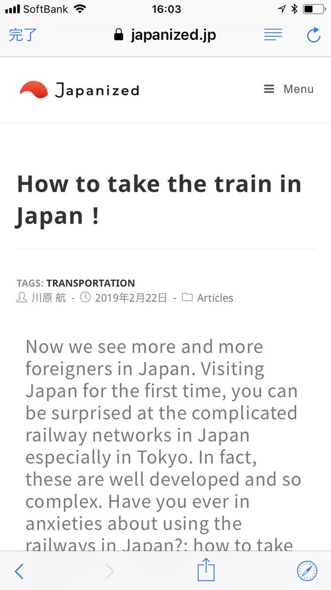 japanizedjp's tweet photo. 【Japanized Article🗞】

Japanized web(https://t.co/o5EbPl3d8D)
では外国人の方のための
 お役立ち記事を掲載中！

日本語🇯🇵英語🇬🇧
中国語(簡体🇨🇳繁体🇹🇼) に対応🌐

今回は都市での電車利用！
暗黙のルール&amp;マナー🤫
suica等 🎫必須アイテムを紹介！👇
https://t.co/sCJgvjoJ8Q https://t.co/PUs1byp16m
