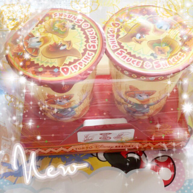 suisuma's tweet photo. 親友が買ってきてくれたー
ある方のブログで見つけて気になってラインしたら、わざわざ買ってきてくれた！嬉しい！
コーンチップ🌽大好き
サルサソースも😻 https://t.co/TpFQKfQPMl