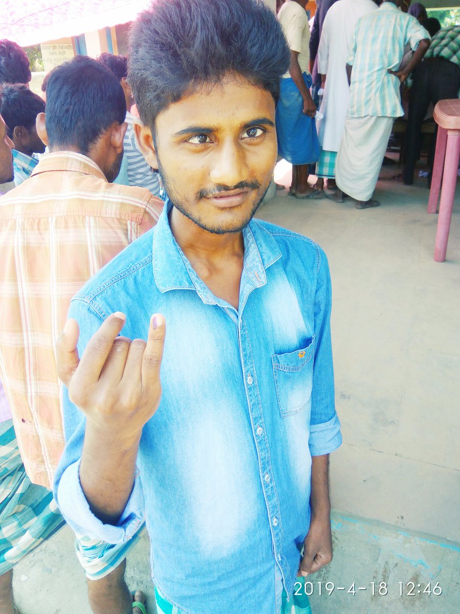 monis_reza's tweet photo. #LokSabhaElections2019 #KBMPSelfie https://t.co/YYvFJAc2XT