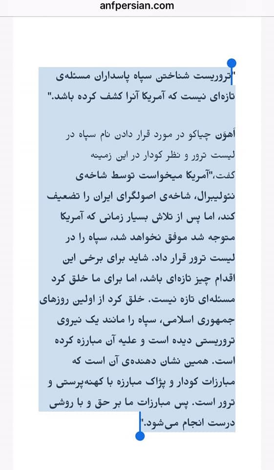 digarbasast's tweet photo. @helmetmaaroufi ئاخر بێ ئەخلاق بۆ هەمووی قسەکانی بڵاو ناکەیتەوە؟ https://t.co/KVbSayxIGD