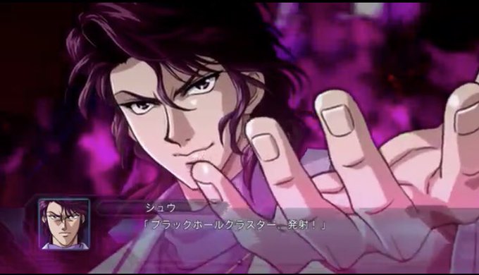 ブラックホールのtwitterイラスト検索結果 ブラックホールのtwitterイラスト検索結果