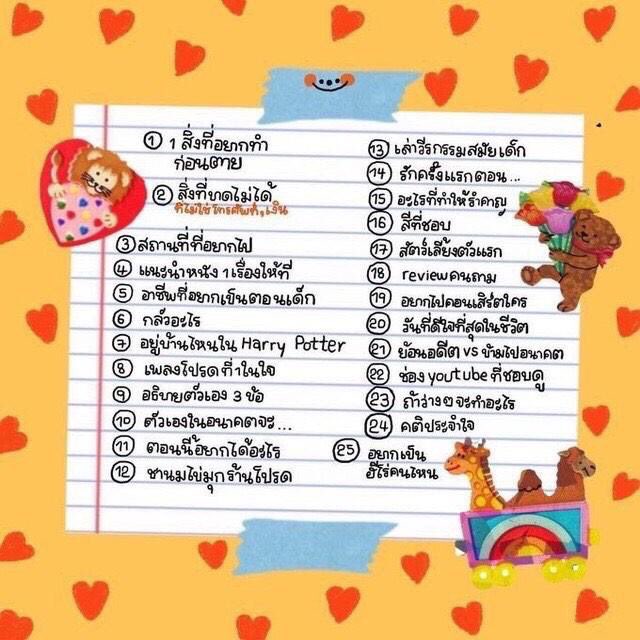 ppangg tweet media