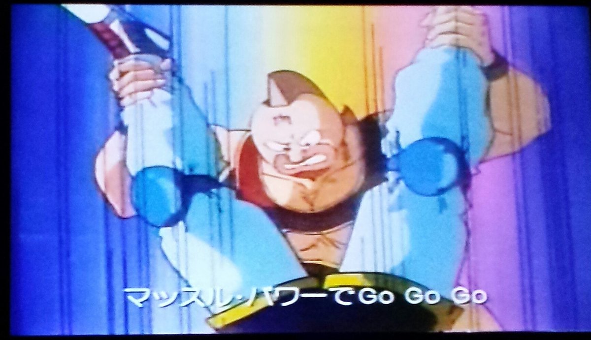 黒猫男爵 男爵の名曲選 キン肉マン キン肉星王位争奪戦op ズダダン キン肉マン 作詞 森雪之丞 作曲 岸正之 編曲 山本健司 歌唱 鈴木けんじ ちょっとスローテンポでリアタイ当時はあまり好きではなかった曲なんですが 大人になった今はなかなか