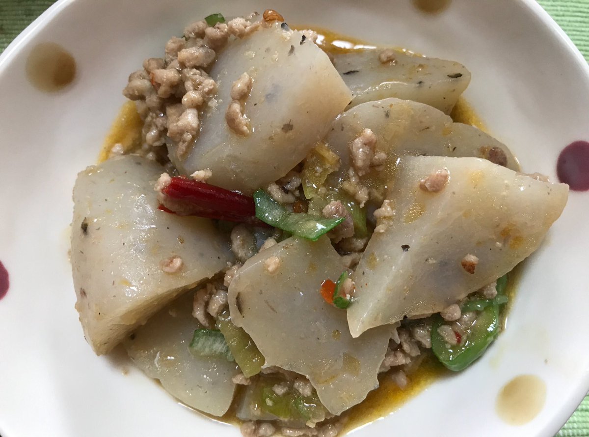 Coco美漢方 田中 友也 ごほうび漢方 絶賛発売 On Twitter はい ぜひ