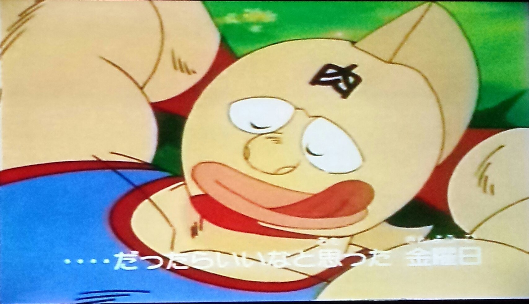 黒猫男爵 続いてed 月火水木キン肉マン 作詞 作曲 つのごうじ 編曲 山本健司 歌唱は何故か 笑 ケント デリカット 松田多香子 つのごうじが作曲したと聞くと つのごうじの声で脳内再生出来るメロディ