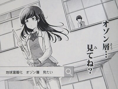 無口のtwitterイラスト検索結果 古い順