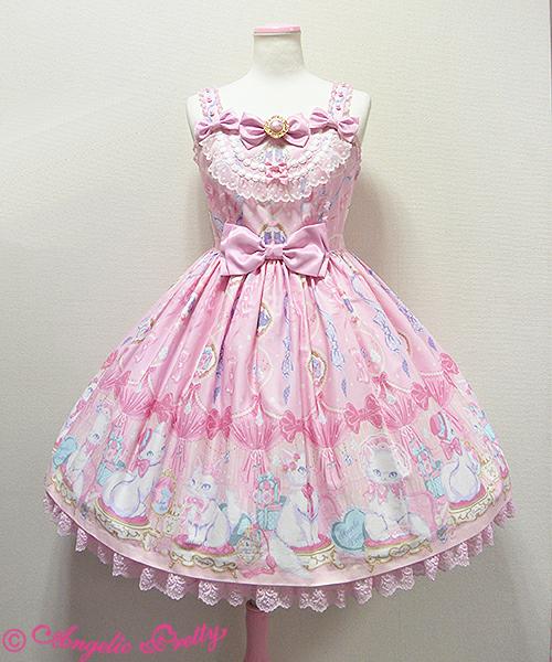 MastersKitten21's tweet photo. I NEEEEEEEEEEEEEED TO LOSE WEIGHT to be able to fit in my beautiful Angelic Pretty Dress ;-; I've had it forever and can't wear it Dx #NeedToLoseWeight #Fatty #AngelicPretty #Kawaii #SweetLolita #NotMyPicture #TooCute #NeedMore #CuteThings #InMyLife #InMyDreams https://t.co/JkUd7QCAer