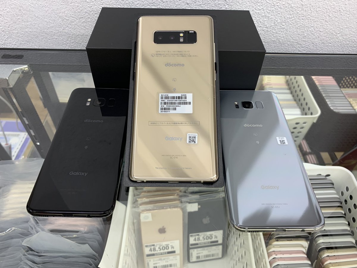 worldmobile0022's tweet photo. こんにちは！#ワールドモバイルアキバ店 です。
本日ご案内させていただくのは、#galaxy 左から #sc02j #sc01k #sc03j でございます。何れも白ロムの商品で保証付きです。#Note8 に関しましては箱、付属品全て揃っております。お探しであれば1台いかがでしょうか？
#格安SIM #中古携帯 #格安スマホ https://t.co/14Cc4DO868