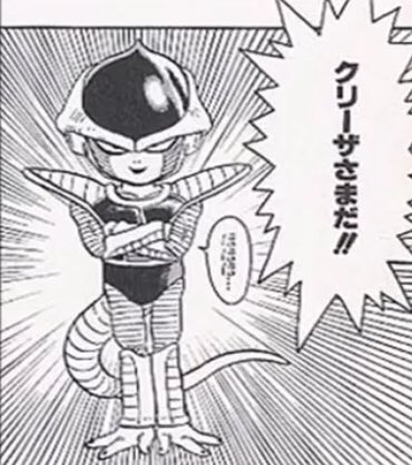 クリーザ Twitter Sogning クリーザ Twitter Sogning