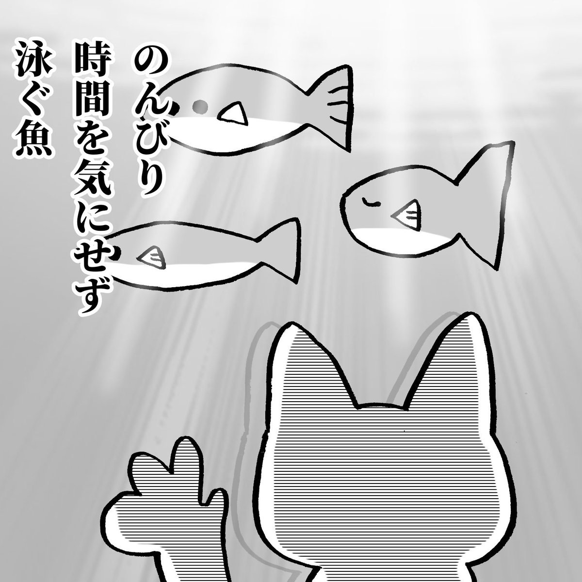 忙しい日々、癒されたい時は、時間を忘れる空間にいることなんだろうなぁって思う。
さ、今日も夜勤がんばろ🍵 