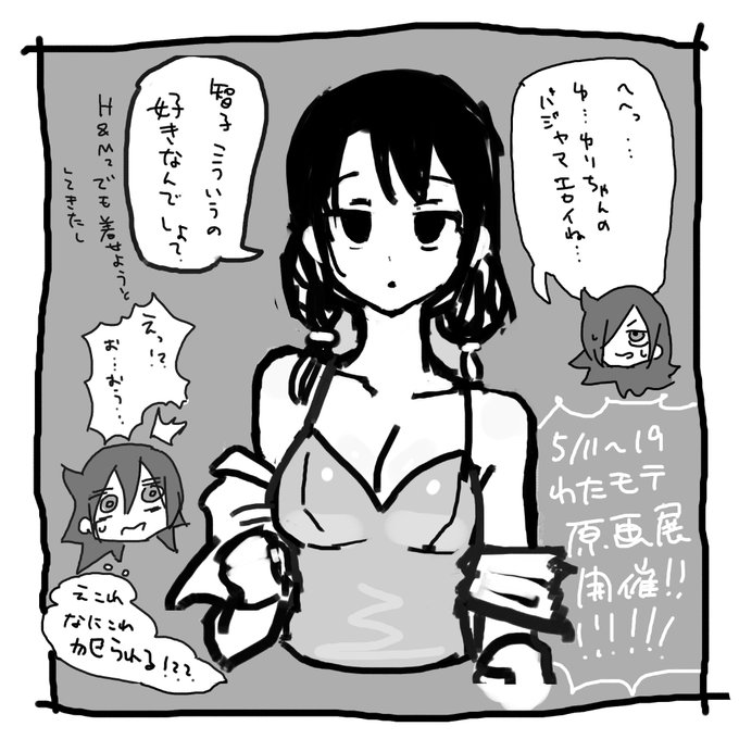 Pbs Twimg Com Media D4altspu8aawdtz Jpg Small