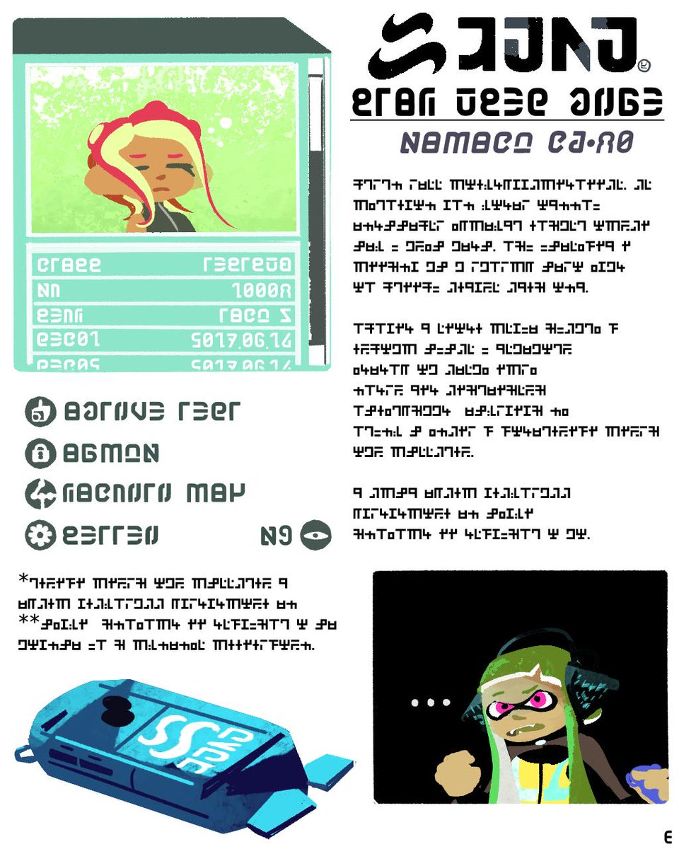 a splatoon project I started on a few months ago that I've decided I'm probably not going to finish, and should instead share in its current state. 

based around some events I'd been thinking about.
[1/2] 