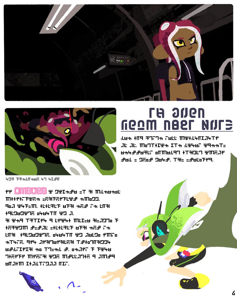 a splatoon project I started on a few months ago that I've decided I'm probably not going to finish, and should instead share in its current state. 

based around some events I'd been thinking about.
[1/2] 