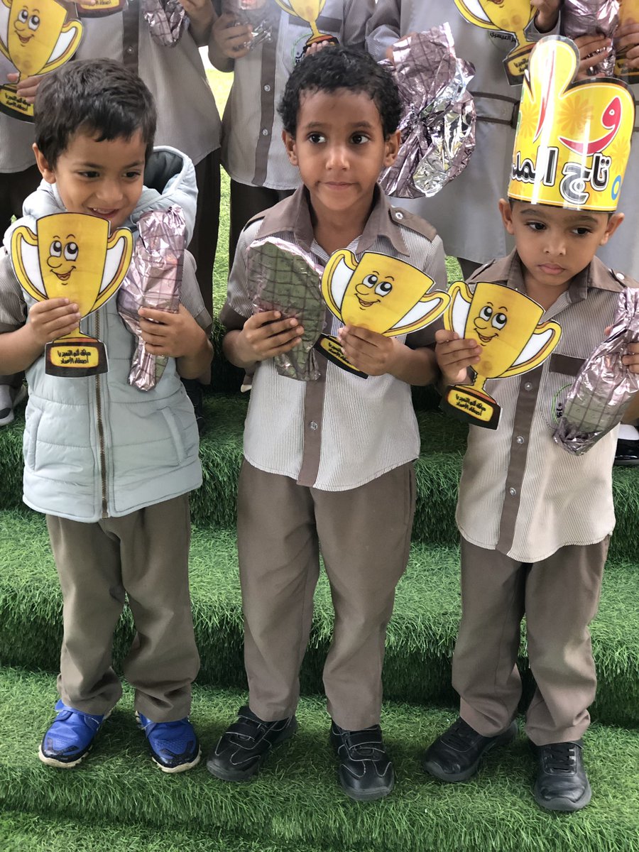 تكريم المجيدين في مسابقة أصدقاء الأعداد (٠-٩٩) #مركز_العيسري #العامرات        #نعدهم_للحياة