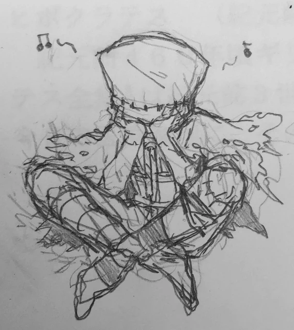 メンテ明け候 