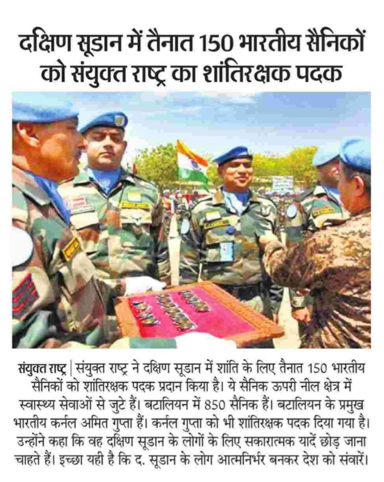 Olive Green tweet media