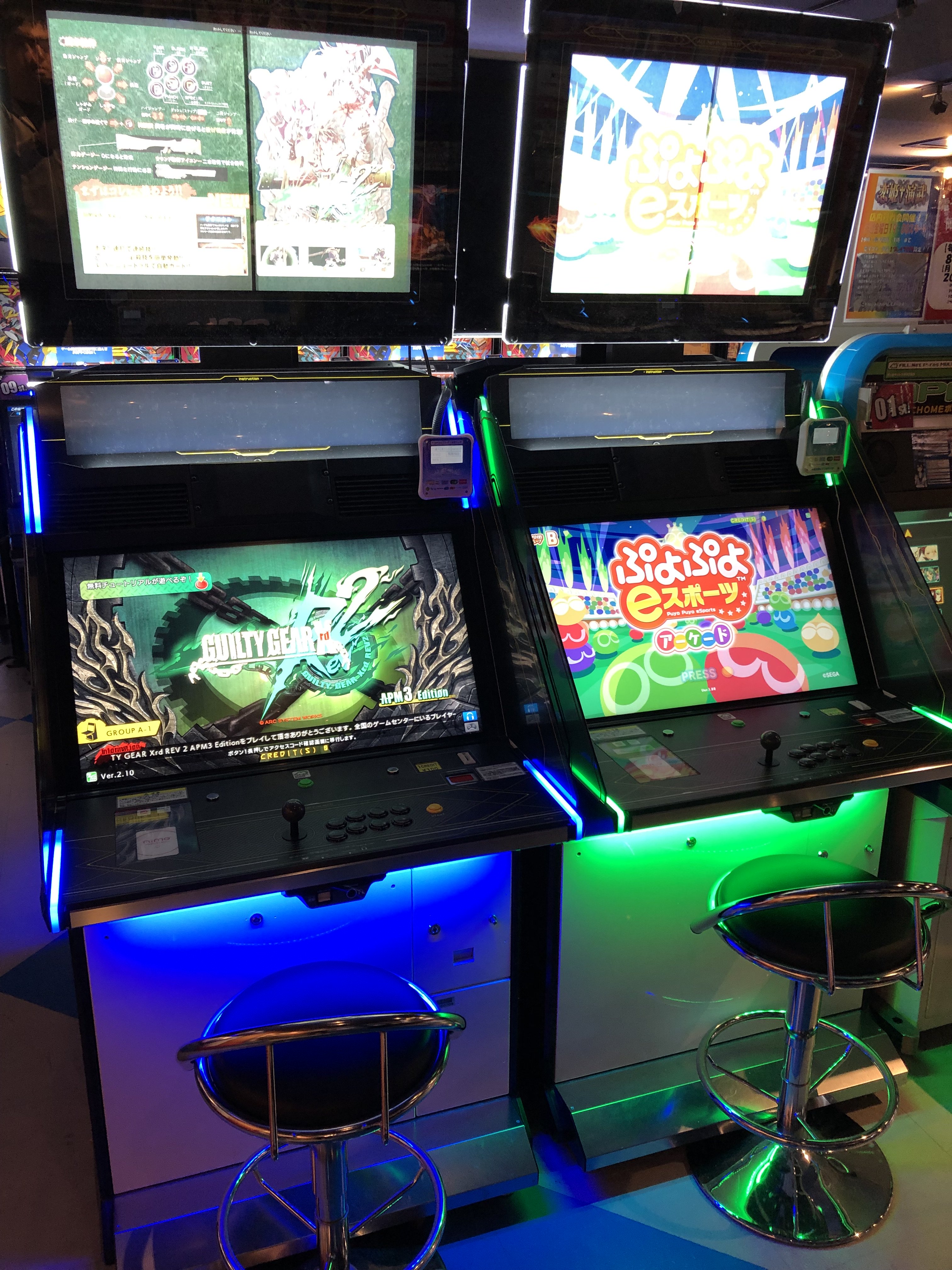 アーケードゲーム タイトー レイメイズ POP ポップ かなりレア アーケードゲーム タイトー レイメイズ POP ポップ かなりレア