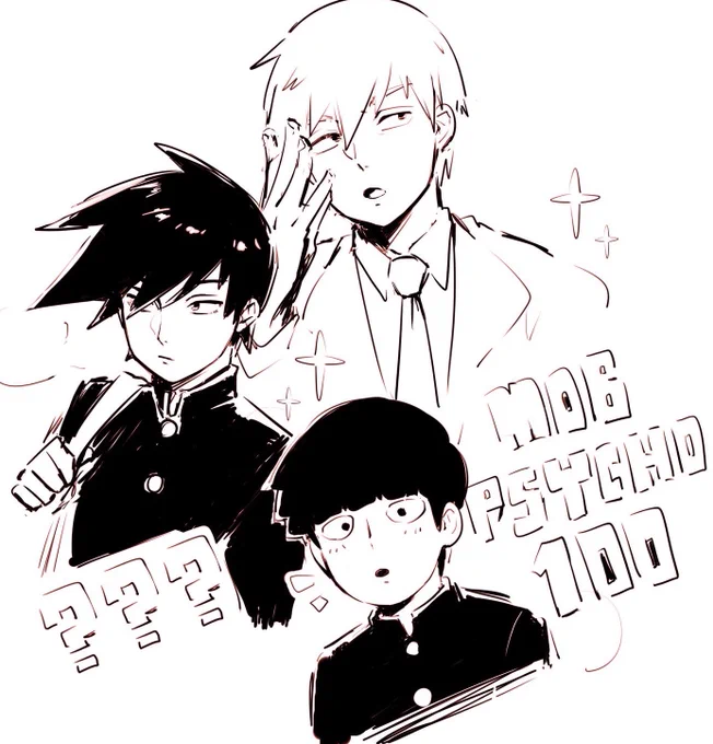 doodling some of my favorites #mp100 