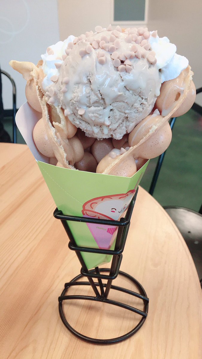 JessicaNyelow's tweet photo. Puffle Waffle!!! 😍💕💗
.
#pdx #pufflewaffle #altgirl #altguy #animeguy #kawaii #cute #girls #adorable #fun #anime #icecream #selfie #animegirl #motd https://t.co/cNSOAdjYQn